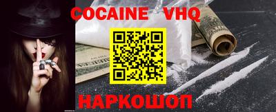 амф Новозыбков
