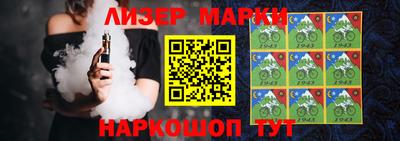 меф VHQ Нягань