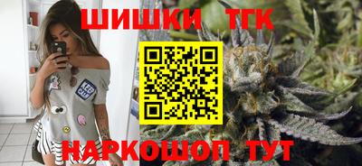 ALPHA-PVP Новодвинск