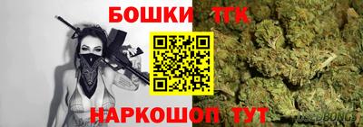 ALPHA-PVP Новодвинск