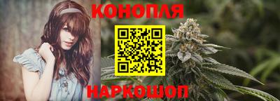 меф VHQ Нягань
