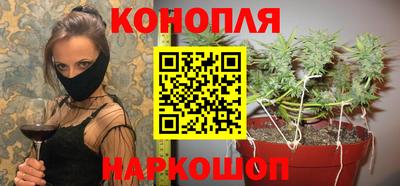 прущий лед Обнинск