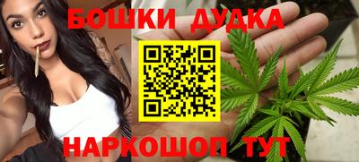 ALPHA-PVP Новодвинск