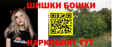 кокаин перу Обь
