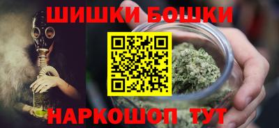 ALPHA-PVP Новодвинск