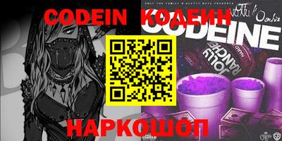 кокаин перу Обь