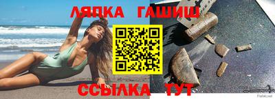 амф Новозыбков