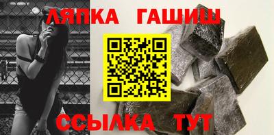 амф Новозыбков