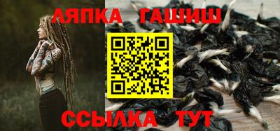 амф Новозыбков